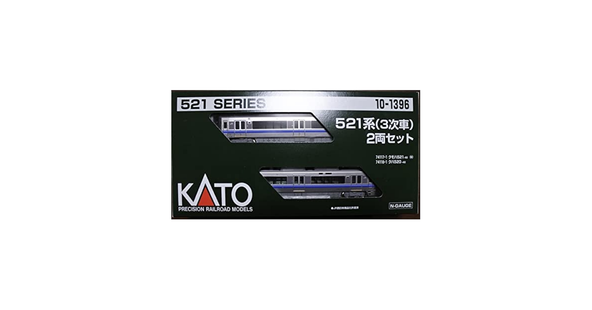 Amazon.co.jp: KATO 10-1396 521系3次車 2両セット : おもちゃ